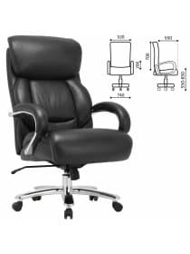 Кресло из натуральной кожи BRABIX PREMIUM "Pride HD-100", НАГРУЗКА до 250 кг, черное, 531940