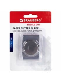 Сменное лезвие-ролик для резака с тремя типами резки BRAUBERG TRIPLE CUT, 532333