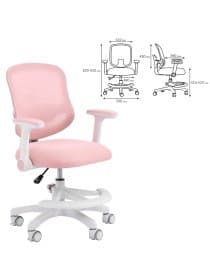 Кресло детское с подставкой для ног BRABIX KIDS "MG-215", сетка/ткань TW, розовое, 533311