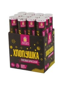 Хлопушка пневматическая 30 см, наполнитель в виде прямоугольников, фольга, золото, ЗОЛОТАЯ СКАЗКА, 591476