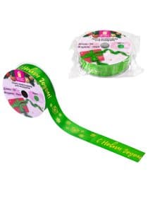 Упаковочная лента новогодняя для декора и подарков, 25 мм х 5 м, ЗЕЛЕНАЯ, с тиснением, ЗОЛОТАЯ СКАЗКА, 592416