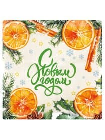 Чехол на подушку новогодний, НАБОР 4 шт., 45х45 см, "X-mas Magic", полиэстер, ЗОЛОТАЯ СКАЗКА, 592528