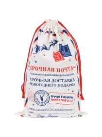 Подарочный мешок Деда Мороза (1 шт.), новогодний, 40х60 см, полиэстер, хлопок, ЗОЛОТАЯ СКАЗКА, 592538