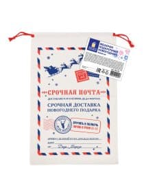 Подарочный мешок Деда Мороза (1 шт.), новогодний, 40х60 см, полиэстер, хлопок, ЗОЛОТАЯ СКАЗКА, 592538