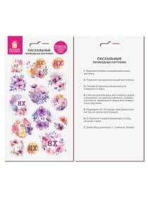 Переводные картинки для яиц, НАБОР №1, 2 листа 20x11 см, открытка, ЗОЛОТАЯ СКАЗКА, 592650