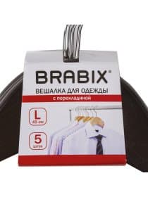 Вешалки-плечики, размер 48-50, КОМПЛЕКТ 5 шт., дерево, перекладина, цвет шоколад, BRABIX "Стандарт", 601162