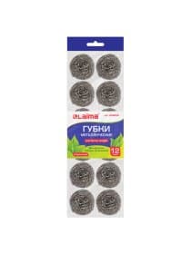 Губки (мочалки) металлические, спиральные, 12х15 г, КОМПЛЕКТ 12 шт., для посуды, гриля, плиты, LAIMA, 606658