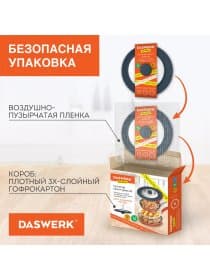 Крышка для любой сковороды и кастрюли универсальная 3 размера (22-24-26 см) антрацит, DASWERK (ДАСВЕРК), 607586