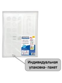 Держатель контейнер корзина XL для пакетов, мешков, бахил, 45х16х13 см, комплект крепежа, PREMIUM, 608283