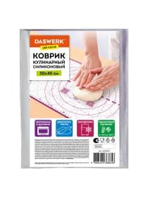 Коврик силиконовый для раскатки/запекания 30х40 см, фиолетовый, DASWERK (ДАСВЕРК), 608423