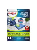 Вакуумные пакеты с клапаном для хранения вещей, КОМПЛЕКТ 20 шт., НАСОС в комплекте, LAIMA, 608926