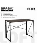 Стол на металлокаркасе BRABIX "LOFT CD-002", 1000х500х750 мм, складной, цвет морёный дуб, 641212
