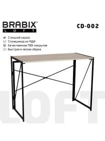Стол на металлокаркасе BRABIX "LOFT CD-002", 1000х500х750 мм, складной, цвет дуб натуральный, 641214