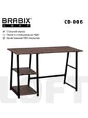Стол на металлокаркасе BRABIX "LOFT CD-006", 1200х500х730 мм, 2 полки, цвет морёный дуб, 641224