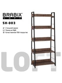 Стеллаж на металлокаркасе BRABIX "LOFT SH-003", 600х350х1500 мм, 5 полок, цвет морёный дуб, 641234