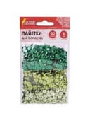 Пайетки для творчества "Классика", оттенки зеленого, 6 мм, 30 грамм, ОСТРОВ СОКРОВИЩ, 661273