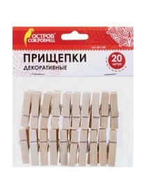 Прищепки декоративные "Классика", 20 штук, 3,5 см, дерево, ОСТРОВ СОКРОВИЩ, 661288