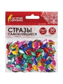 Стразы самоклеящиеся "Лодочка", 15х7 мм, 30 г, 5 цветов, ОСТРОВ СОКРОВИЩ, 661387