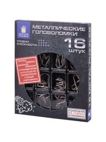 Головоломки металлические большие ЗОЛОТАЯ СКАЗКА, набор 16 штук, разные уровни сложности, 664928