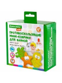 Мини-коврик для ванной набор 8 штук, АССОРТИ, BRAUBERG KIDS, картонная коробка, 665186