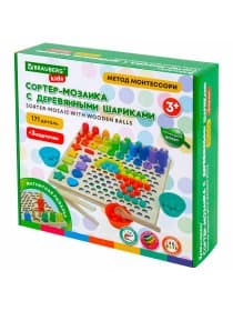 Сортер-мозаика развивающий, 5 в 1, по методу Монтессори, шарики, цифры, пирамидка, BRAUBERG KIDS, 665248