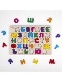 Рамка-вкладыш деревянная развивающая "Русский алфавит", 30х20 см, BRAUBERG KIDS, 665253