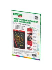 Электронный планшет для рисования диагональ 8,5 дюймов, 14,6х22,7 см, ЦВЕТНОЙ, BRAUBERG KIDS, 665301
