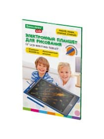 Электронный планшет для рисования диагональ 12 дюймов, 18,5х28 см, ЦВЕТНОЙ, BRAUBERG KIDS, 665303