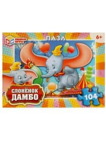 Пазл картонный для детей, лицензия АССОРТИ, УМНЫЕ ИГРЫ