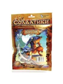 Набор солдатиков "Битвы фэнтези", АССОРТИ, НЕСКУЧНЫЕ ИГРЫ