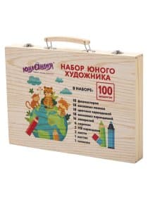 Набор ЮНОГО ХУДОЖНИКА "ANIMALS" для рисования и творчества в кейсе ЮНЛАНДИЯ, 100 предметов, 665675