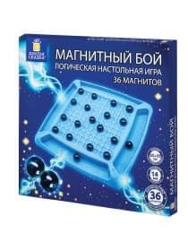 Игра настольная логическая "Магнитный бой", 36 магнитов, доска 22х22 см, ЗОЛОТАЯ СКАЗКА, 665893