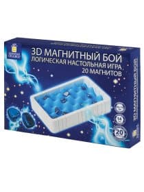 Игра настольная логическая "Магнитный бой" 3D, 20 магнитов, игр поле 22х12 см, ЗОЛОТАЯ СКАЗКА, 665896