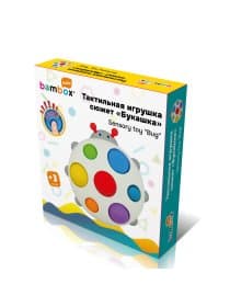 Тактильная игрушка "Букашка", Pop it, сенсорная развивающая, ЭКО, BAMBOX BABY (БАМБОКС БЭБИ), 665909