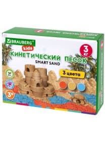 Песок для лепки кинетический, 3 цвета, 3 кг, коробка-песочница, BRAUBERG KIDS, 666009
