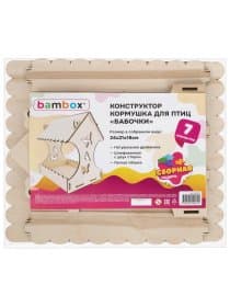 Конструктор-кормушка для птиц "Бабочки", сборная модель 24х21х18 см, фанера, BAMBOX (БАМБОКС), 666179