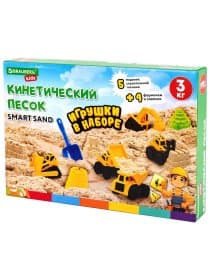 Набор кинетического песка 3 кг, "ВЕСЕЛАЯ СТРОЙКА", песочница, игрушки, формочки, BRAUBERG KIDS, 666210