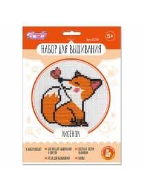 Набор для вышивания, конверт, АССОРТИ, 10КОР