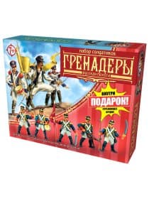 Набор солдатиков + стреляющее орудие, "БИТВЫ FANTASY", АССОРТИ, НИ
