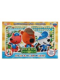 Игра-ходилка настольная, ЛИЦЕНЗИОННЫЕ СЮЖЕТЫ, ассорти, 217х330х27 мм, УМНЫЕ ИГРЫ