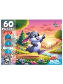 Пазл картонный ОЖИВИ МУЛЬТФИЛЬМ 35/60/104 элементов АССОРТИ, 230х330 мм, РК