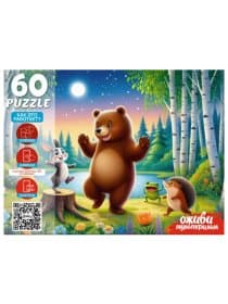 Пазл картонный ОЖИВИ МУЛЬТФИЛЬМ 35/60/104 элементов АССОРТИ, 230х330 мм, РК