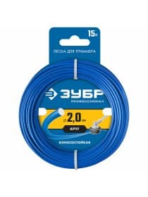 Леска для триммера ЗУБР, КРУГ, 2.0 мм, 15 м, 71010-2.0