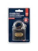 Замок навесной чугунный "Влагонепроницаемый", ширина 50 мм, полимерное покрытие, английский, 3 ключа, RABBITEX (РАББИТЕКС), 671297