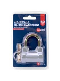Замок навесной алюминиевый 60 мм цилиндрический "Стандарт", 3 ключа, RABBITEX (РАББИТЕКС), 671307