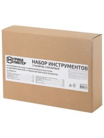 Набор инструментов столярно-слесарный, 84 предмета, пластиковый кейс, ГРАНДМАСТЕР, 671331