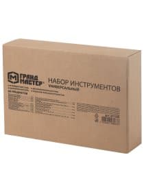 Набор инструментов универсальный, 60 предметов, пластиковый кейс, ГРАНДМАСТЕР, 671338