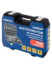 Набор инструментов для автомобиля, 108 предметов, пластиковый кейс, RABBITEX (РАББИТЕКС), 671339