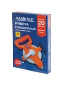 Рулетка геодезическая 20 м х 13 мм, лента фибергласс, открытый корпус, RABBITEX (РАББИТЕКС), 671366