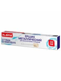 Ершик металлический 32 см кухонный для мытья бутылок и термосов, ДВЕ ГУБКИ в комплекте, LAIMA (ЛАЙМА), 700066